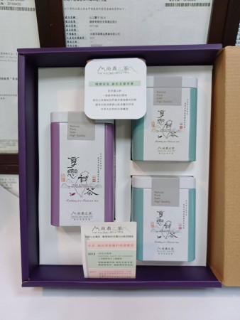 【享。好韻禮盒】合歡山傳奇經典禮盒　每包茶上皆有SGS檢測報告 台灣茶 高山茶 合歡山系 綠茶 烏龍茶