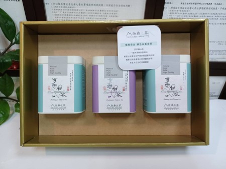 【人氣禮盒】臺灣驕子3入禮盒，每包茶上皆有SGS檢測報告