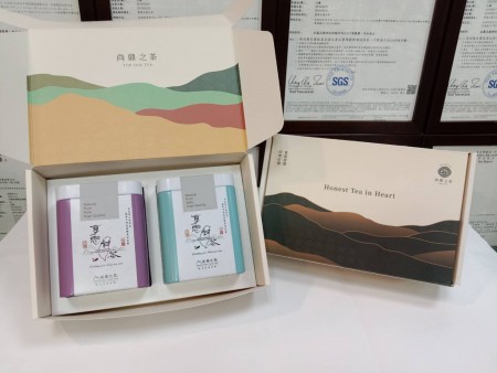 【印摯好韻】Honest Tea In Heart - 臺灣驕子2入禮盒，每包茶上皆有SGS檢測報告