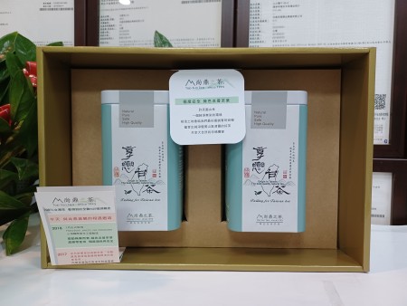 【人氣禮盒】風華絕世~珍品2入禮盒，每包茶上皆有SGS檢測報告 台灣茶 合歡山系 高冷茶 花香綠茶 茶葉