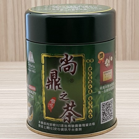 【濃郁烏龍茶】雪月6 / Winter Magic 6（冬季限量 75g/罐）每包茶上皆有SGS檢測報告 已售罄