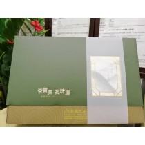 【山靈氣禮盒】首馥甘露 4入禮盒  每包茶上皆有SGS檢測報告  台灣茶 合歡山系 高山茶葉 高冷茶 綠茶  