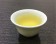 【淡雅烏龍茶】仙瀞能高純茶 Paradise (75g/罐)，每包茶皆有SGS檢測報告  (已售罄)
